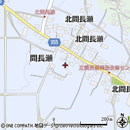 長野県中野市間長瀬586-1周辺の地図