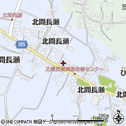 長野県中野市間長瀬周辺の地図