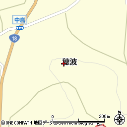 長野県上水内郡信濃町穂波周辺の地図