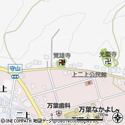 覚雄寺周辺の地図