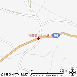 夜間瀬スキー場周辺の地図