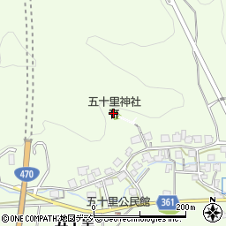 五十里神社周辺の地図