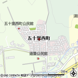 富山県高岡市五十里西町周辺の地図