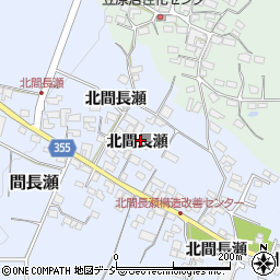 長野県中野市間長瀬北間長瀬462周辺の地図