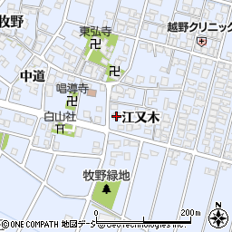 富山県高岡市下牧野江又木1539周辺の地図