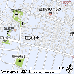 富山県高岡市下牧野江又木1557周辺の地図