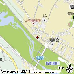 長野県中野市越1159-1周辺の地図