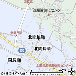 長野県中野市間長瀬北間長瀬427周辺の地図