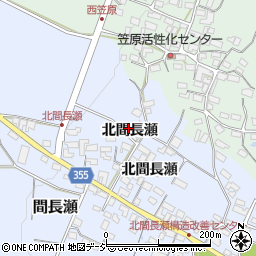長野県中野市間長瀬427-2周辺の地図