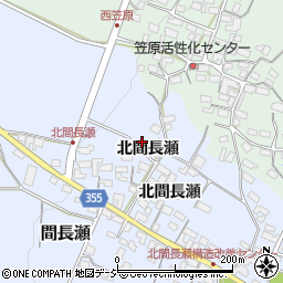 長野県中野市間長瀬北間長瀬472周辺の地図