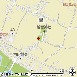 長野県中野市越1113周辺の地図