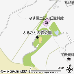 ふるさとの森公園周辺の地図