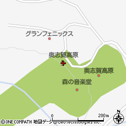 奥志賀高原スキー場周辺の地図