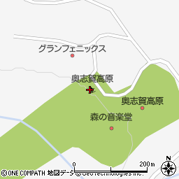 株式会社奥志賀高原リゾート　奥志賀高原スキー場周辺の地図