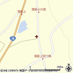 長野県上水内郡信濃町穂波1480周辺の地図