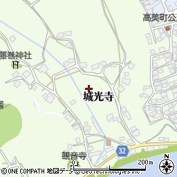 〒933-0126 富山県高岡市城光寺の地図