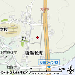 富山県高岡市東海老坂周辺の地図