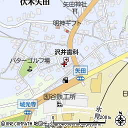 沢井歯科医院周辺の地図