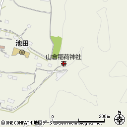 山倉稲荷神社周辺の地図