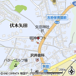 伏木矢田簡易郵便局周辺の地図
