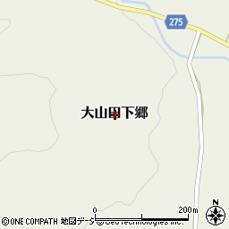 栃木県那須郡那珂川町大山田下郷周辺の地図