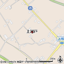 栃木県さくら市上河戸周辺の地図