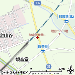 松倉保育園口周辺の地図