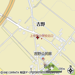 富山県魚津市吉野1112周辺の地図