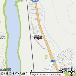 栃木県日光市高徳952周辺の地図