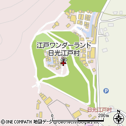 江戸ワンダーランド日光江戸村周辺の地図