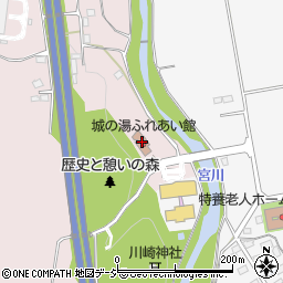 城の湯ふれあい館周辺の地図