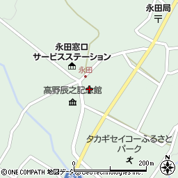 長野県中野市永江1815周辺の地図