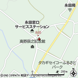 長野県中野市永江1848周辺の地図