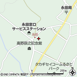 長野県中野市永江1813周辺の地図