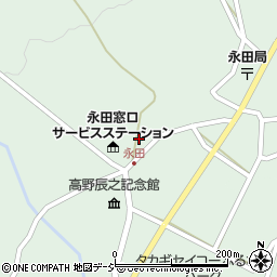 長野県中野市永江1845周辺の地図