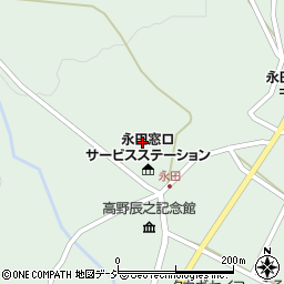 長野県中野市永江3783周辺の地図