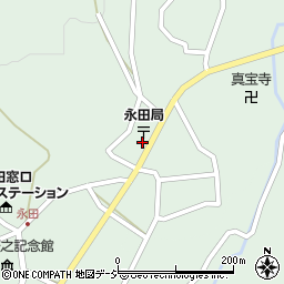 長野県中野市永江1874周辺の地図