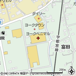 栃木銀行ヨークベニマル矢板店 ＡＴＭ周辺の地図