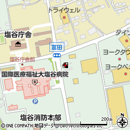ＥＮＥＯＳ　Ｄｒ．Ｄｒｉｖｅセルフ矢板富田店周辺の地図