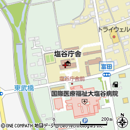 栃木県庁　保健福祉部出先機関矢板健康福祉センター保健衛生課周辺の地図