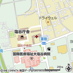 栃木県庁県土整備部出先機関　矢板土木事務所整備部周辺の地図