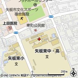 栃木県立矢板東高等学校周辺の地図