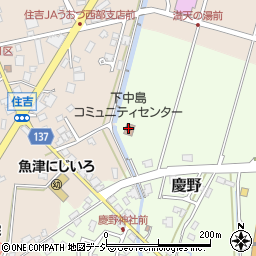 下中島公民館周辺の地図