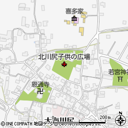 北川尻子供の広場周辺の地図