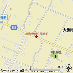 大海寺新公民館前周辺の地図