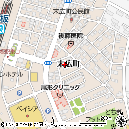 栃木県矢板市末広町周辺の地図