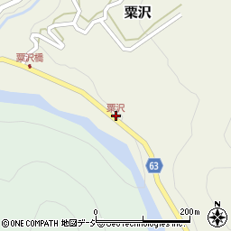 粟沢周辺の地図