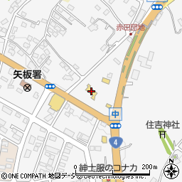 ＨｏｎｄａＣａｒｓ那須矢板店周辺の地図