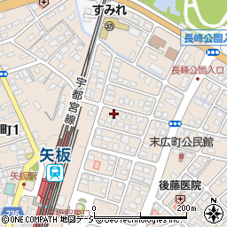 新日本便利屋サービス株式会社矢板支店お客様何でも相談室周辺の地図