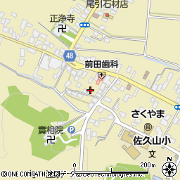 栃木県大田原市佐久山2236周辺の地図